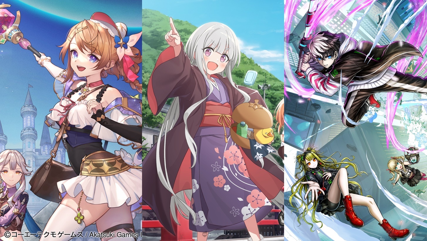 Akatsuki Games 將於8月18日舉辦線上發表會　預定介紹《蕾斯萊利安娜的鍊金工房》《魔女的泡湯生活》《TRIBE NINE》等作新情報