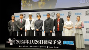TGS2023：《人中之龍8》確定2024年1月26日發售！同步公開主演陣容、遊戲介紹，將有中文配音！