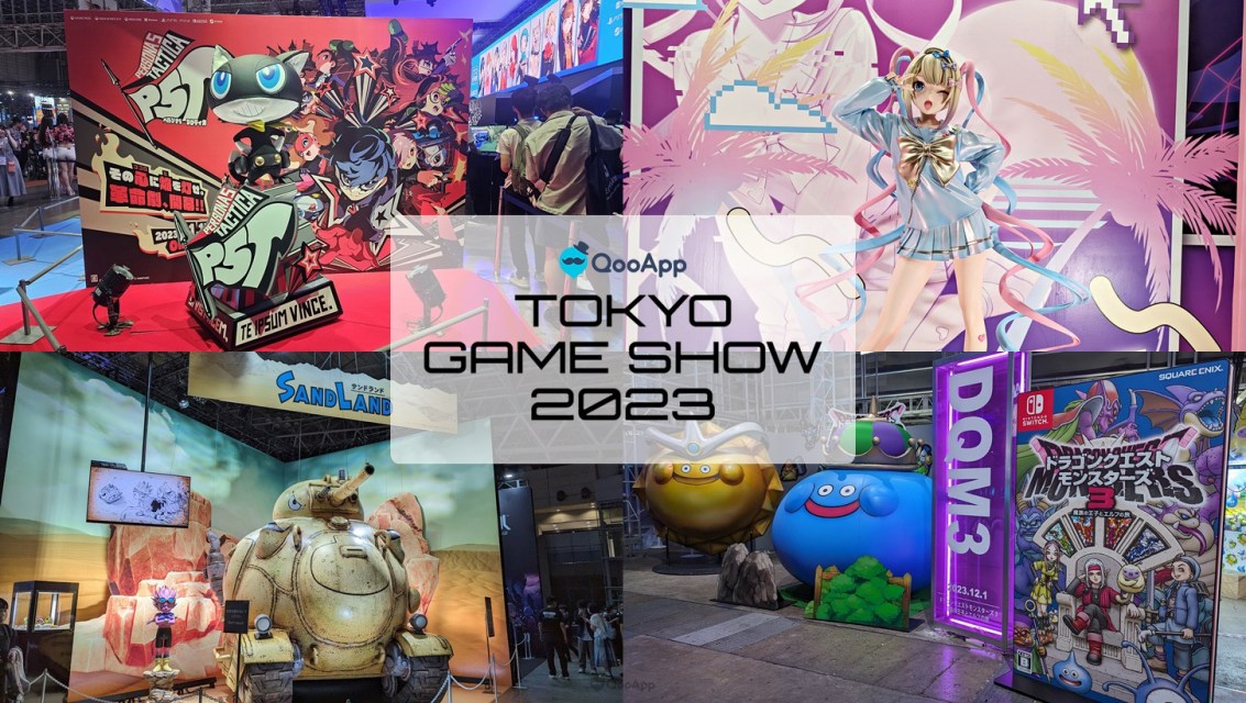 TGS2023：東京電玩展2023現場直擊！各大廠商攤位豐富試玩展示介紹！