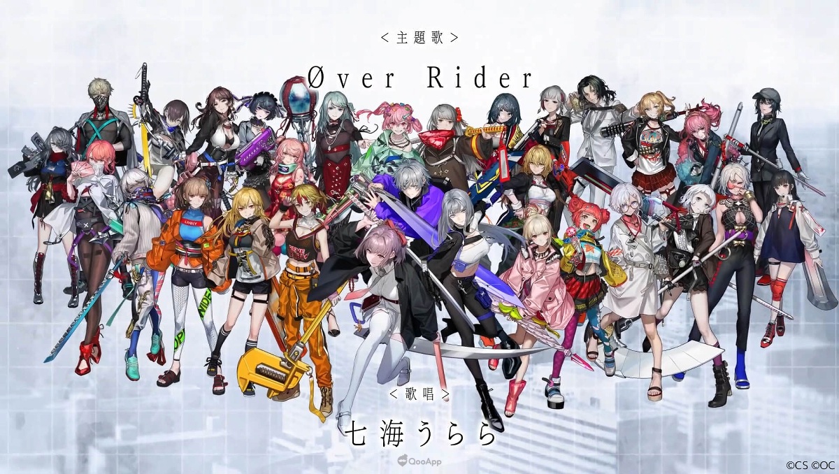 CyberStep新作手遊《BLACK STELLA PTOLOMEA》公布第3彈宣傳影片！主題曲由VTuber「七海うらら」獻唱