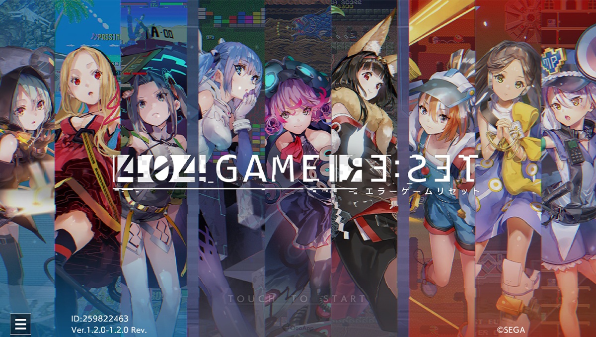 真的要404了！《404 GAME RE:SET -錯誤遊戲 Re:set-》2024年1月5日終止營運，將推出離線版