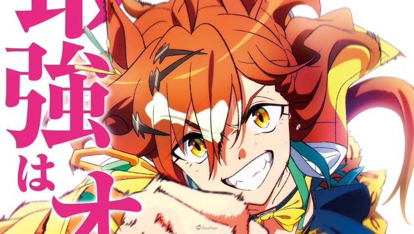 馬娘首部動畫電影《賽馬娘 Pretty Derby 新時代之門》以森林寶穴為中心！2024年5月24日於日本上映！