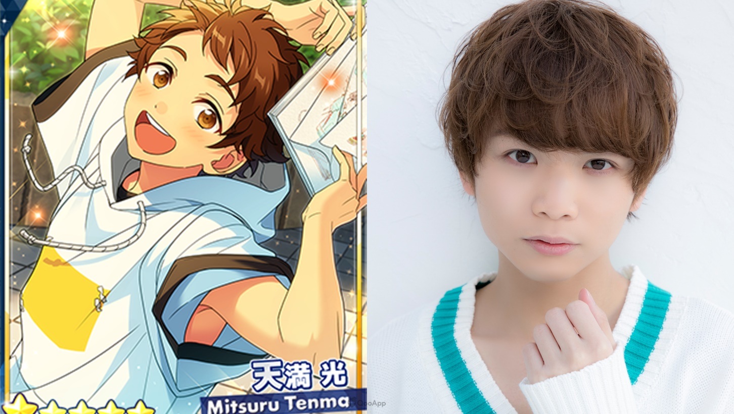 《偶像夢幻祭》天滿光確定將由 小林大紀 接替飾演　12月15日更新遊戲內相關資訊與追加部分語音