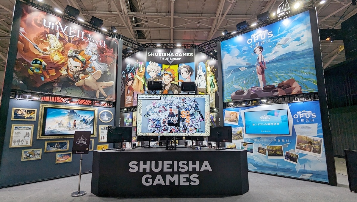 TpGS2024：集英社遊戲首次參戰！帶來《unVEIL the world》《OPUS：心相吾山》等作與多款中文版試玩體驗