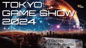 「東京電玩展2024」9月26日盛大舉辦！預計吸引25萬人次到場！
