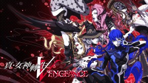 《真．女神轉生》系列最新力作《真．女神轉生Ⅴ Vengeance》確定2024年6月21日多平台發售！