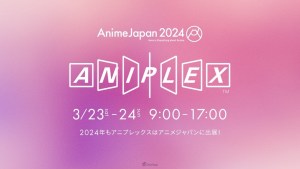 Aniplex 公開 AnimeJapan 2024 攤位舞台活動！《ATRI》《前輩是偽娘》《孤獨搖滾！》等16部作品參展！