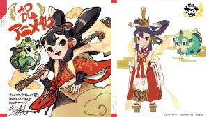 電視動畫《天穗之咲稻姬》於「AnimeJapan 2024」公開主要角色視覺圖
