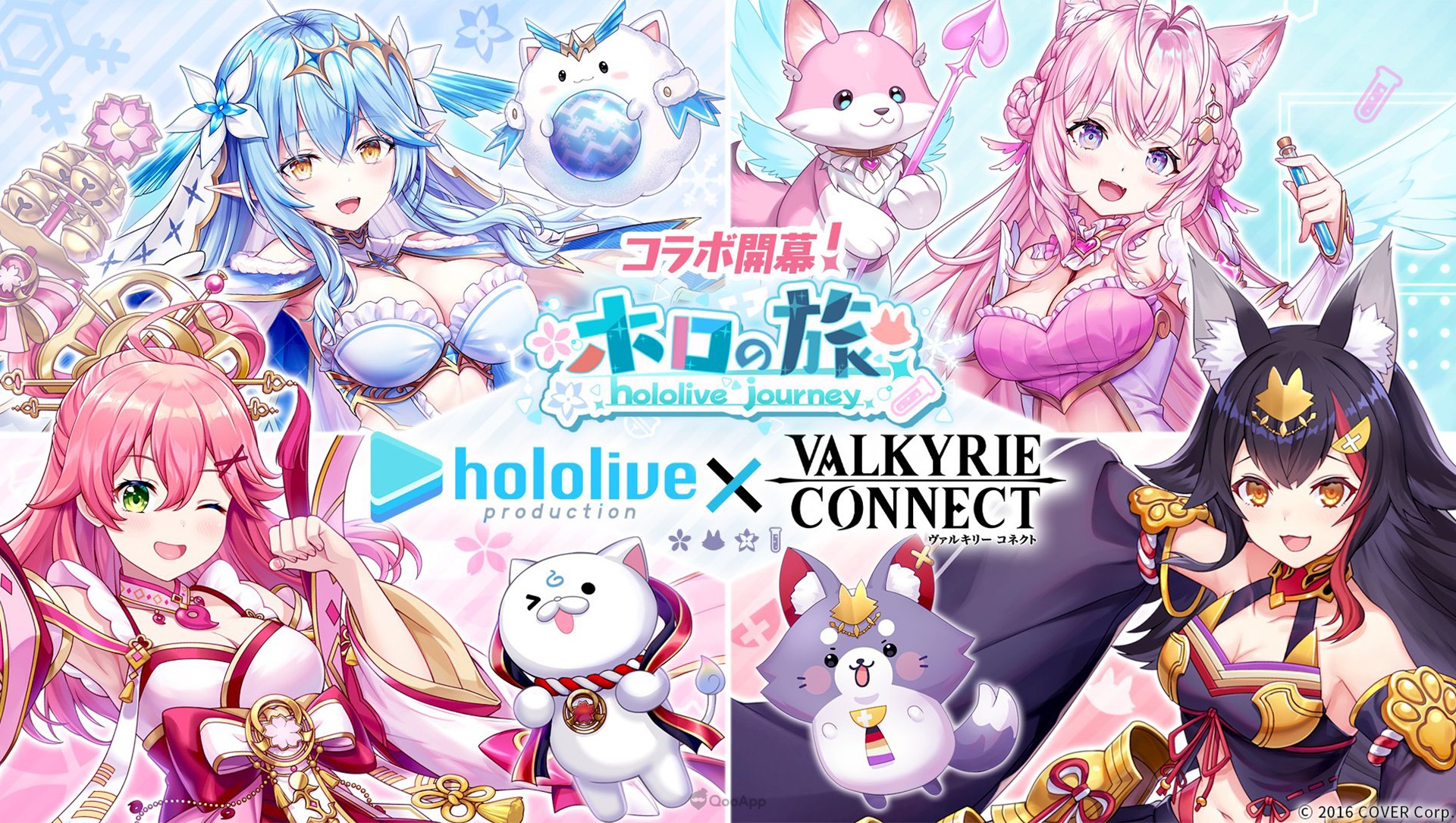 《神域召喚》✕Hololive聯動合作第3彈參戰陣容全公開！Vtuber 大神ミオ與櫻巫女將登場