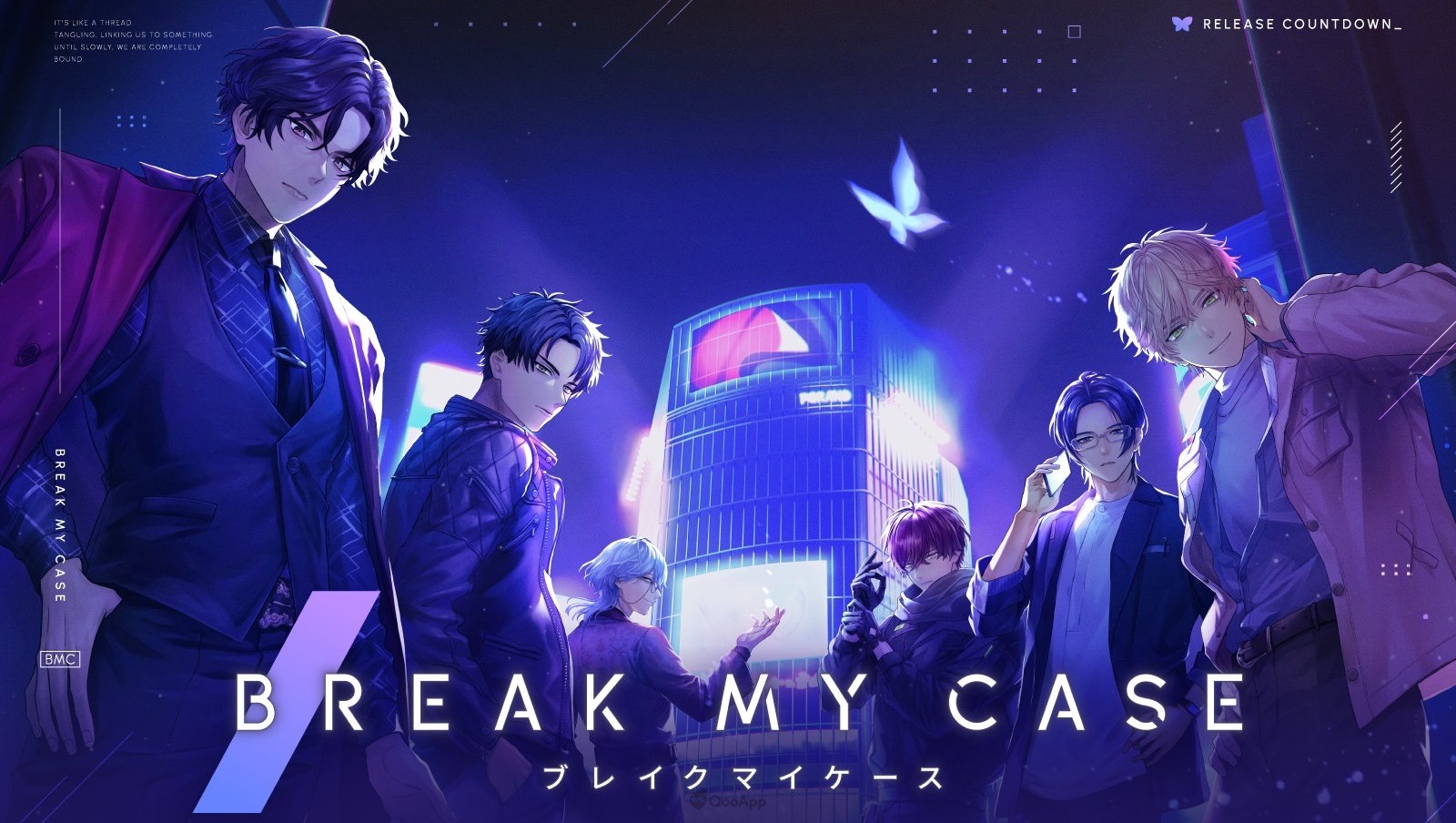 代理服務開始營業！coly女性向新作《BREAK MY CASE》今日正式推出！