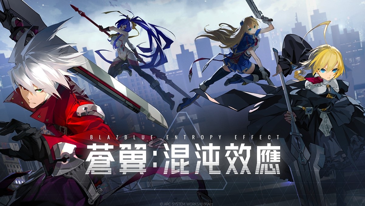 PC《蒼翼：混沌效應》試玩心得！耐玩且技能組合自由的類 Roguelike 動作遊戲筆頭
