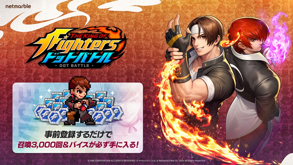 Netmarble新作手遊《THE KING OF FIGHTERS AFK》開放全球事前預約！