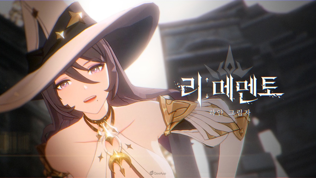 BLACKSTORM手遊新作《Re: Memento - White Shadow》於韓國展開事前登錄及CBT招募活動