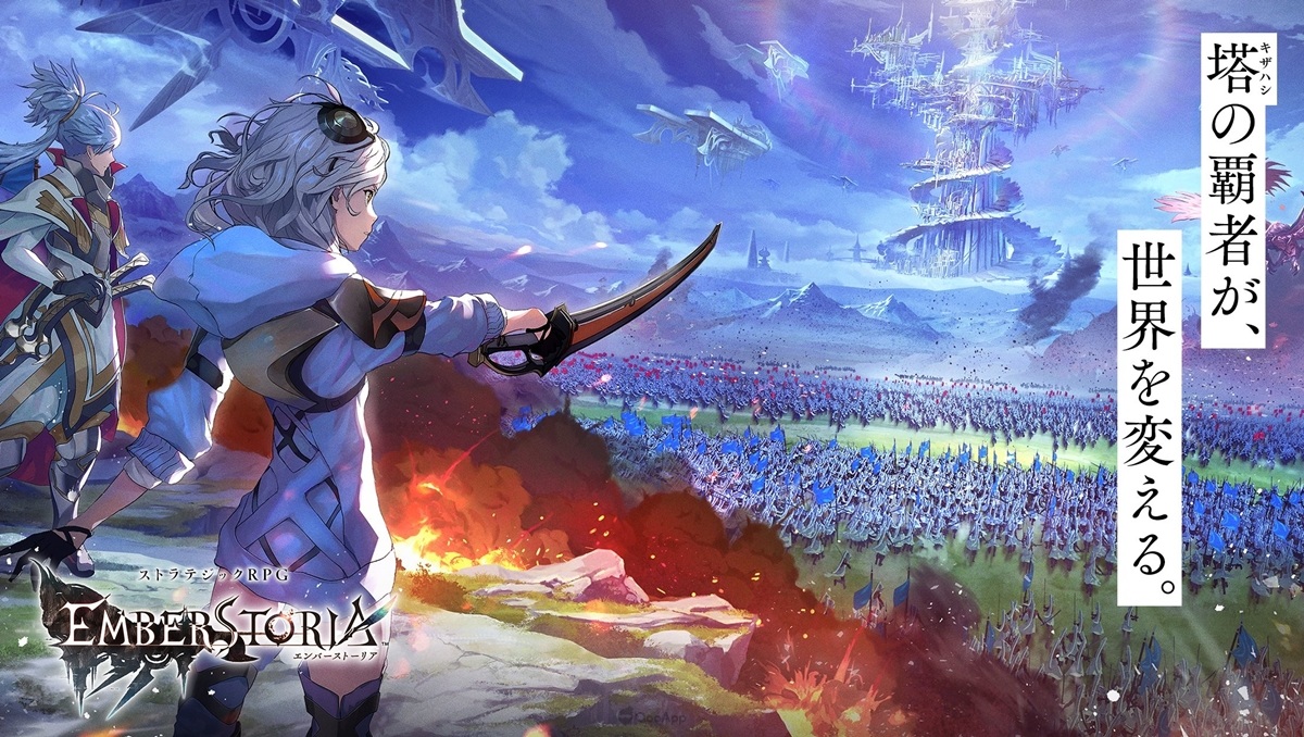SQEX 發表全新戰略 RPG《餘燼物語》將於手機／PC平台推出！事前登錄進行中！