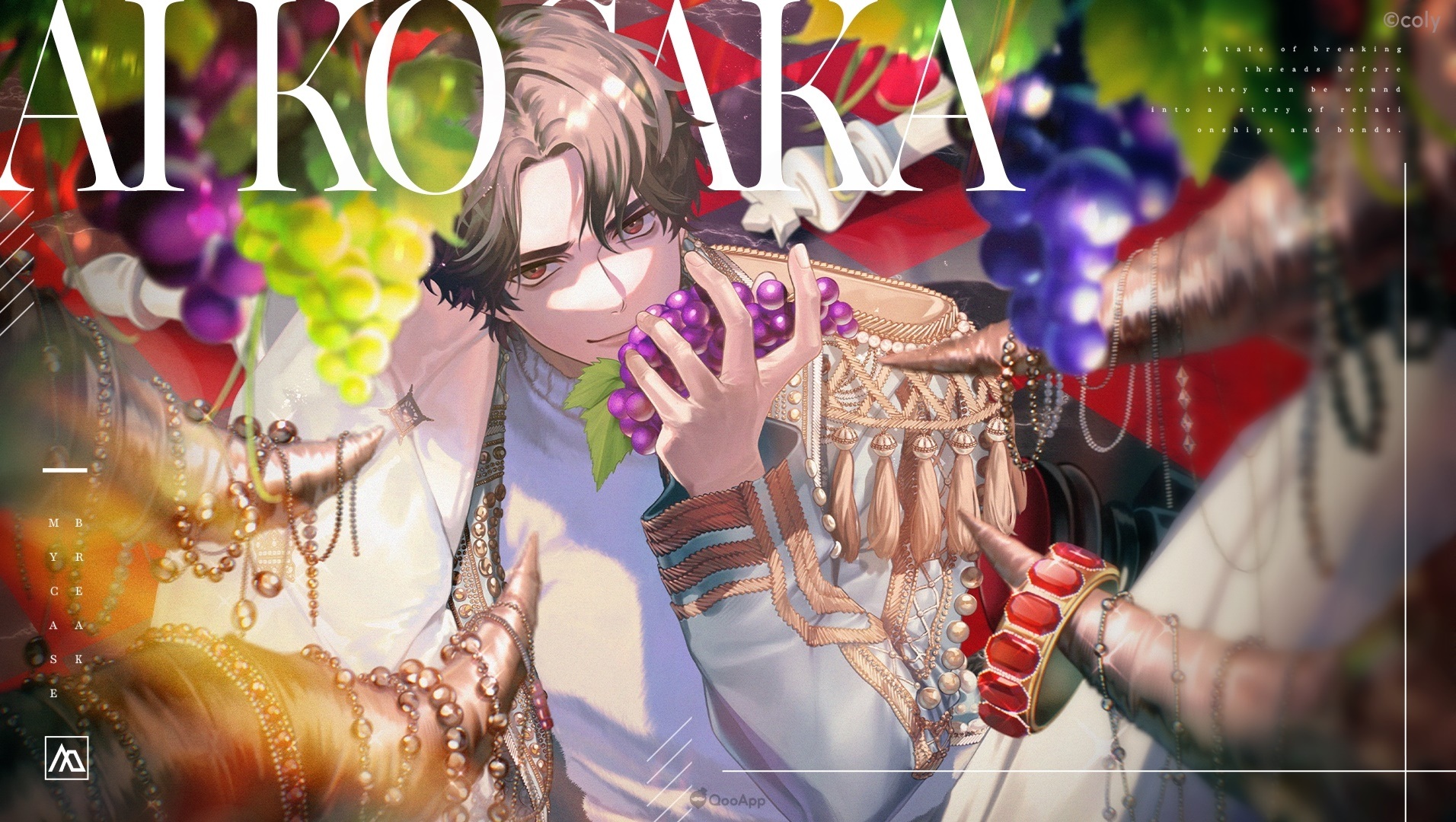 《BREAK MY CASE》推出半週年！登場 雪広うたこ 新繪卡、主線故事續篇、個人歌曲第二彈！