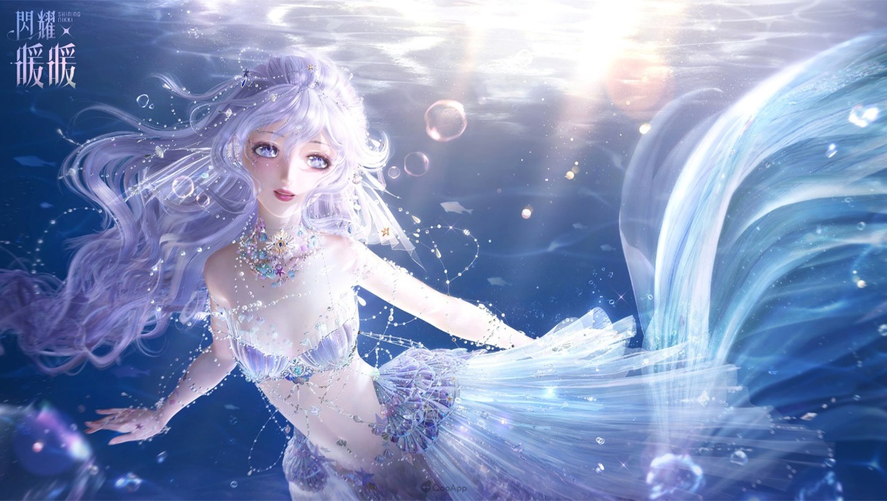 《閃耀暖暖》主題活動「海的夢弦」限時開啟！參與活動免費送120抽！