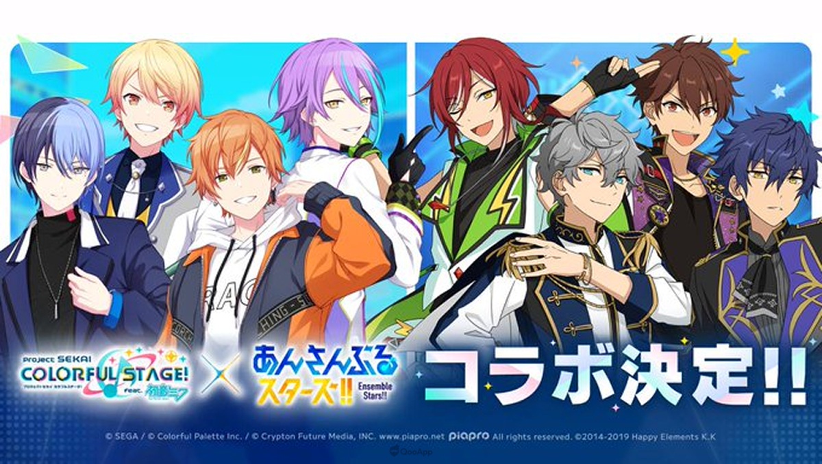 年末最大驚喜！《世界計畫 繽紛舞台！ feat.初音未來》✕《偶像夢幻祭》雙向聯動合作宣布2025年2月15日登場！