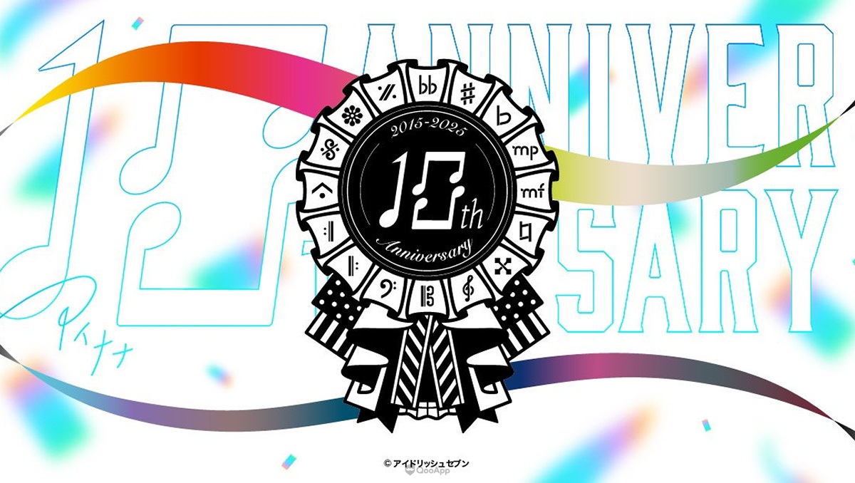 與16位偶像邁向重大轉捩點！《IDOLiSH7-偶像星願-》公開10週年特設網站！