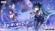 小美人魚加入戰線！《勝利女神：妮姬》2.5週年「UNBREAKABLE SPHERE」4月24日登場