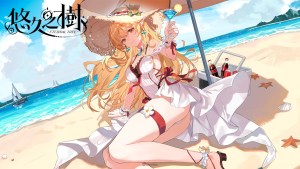 《悠久之樹》3.11版本「碧水湖濱、激流勝景」更新！免費35連獎勵拿不停