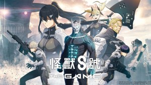 加入防衛隊對戰巨大怪獸！《怪獸8號 THE GAME》開放全球事前登錄，公開最新宣傳影片＆遊戲內容！