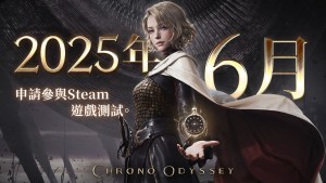 Kakao Games PC 動作 MMORPG《Chrono Odyssey》公布全球測試，同步釋出最新預告片