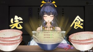 《百劍討妖傳綺譚》試玩：輕鬆簡單，略微可惜的和風之作