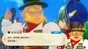 《牧場物語 來吧！風之繁華市集》媒體試玩分享：17年後回到更加美麗動人的微風鎮再次振興市集！