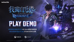 成哥跨平台起來！《我獨自升級：ARISE OVERDRIVE》首度公開宣傳影片，Steam試玩版全球同步推出