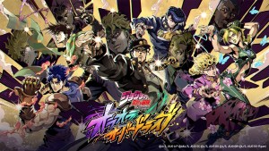 JoJo手遊新作《JoJo的奇妙冒險 歐拉歐拉波紋疾走》事前登錄展開中！