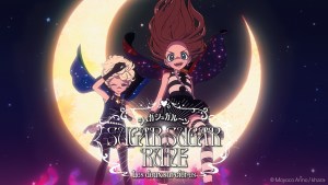 khara公開《魔女的考驗》連載20週年紀念短篇影像！確定製作本篇動畫！