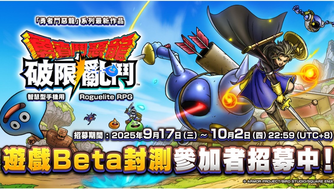 官方網站 - QooApp : Anime Game Platform