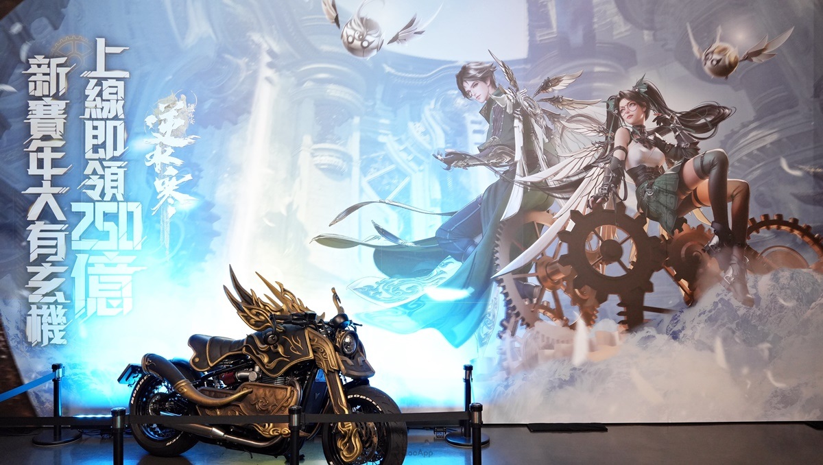 《逆水寒》2.0新賽年即將到來！一週年版本發佈會公開「返還玩家250億」計畫、畫面品質升級、新職業等多項內容