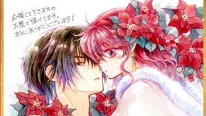 中華風奇幻冒險漫畫《晨曦公主》確定12月正式完結！優娜公主一行將結束連載16年的旅程！