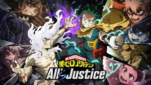 我英遊戲新作《我的英雄學院 無盡正義》確定參展JF2026！搶先試玩、限定特典情報及最新影片同步公開