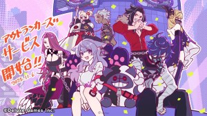 3v3v3奪取戰開打！手遊新作《OUTRANKERS》正式推出，小室哲哉合作主題曲MV同步公開