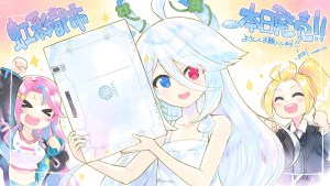 松山剛×KEI強力打造！Key社最新作《虹彩都市》正式發售