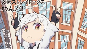 可愛的小文豪們回來了！《文豪 Stray Dogs 汪！２》2026年開播！