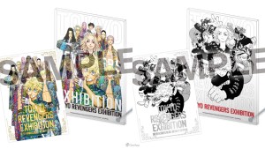 《TOKYO卍REVENGERS EXHIBITION》台灣首展高雄場預售票11月24日開賣，公開限量套票特典與入場裡資訊