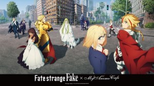 MyAnime Café《Fate/strange Fake》主題12月12日起台北＆高雄降臨！台中同推出飲料外帶服務