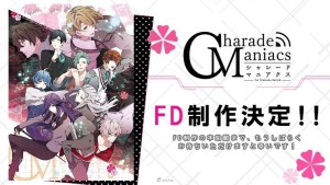 Otomate懸疑乙女《CharadeManiacs 異世界配信：謊言與真實》確定製作Fan disc！