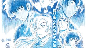 風之女神大螢幕初登場！《名偵探柯南》第29部劇場版《名偵探柯南：公路的墮天使》2026年4月10日上映！