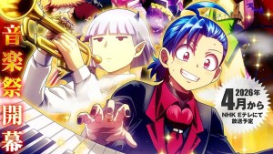 《入間同學入魔了！》第四季釋出主視覺海報＆前導宣傳影片，音樂祭2026年4月開幕！