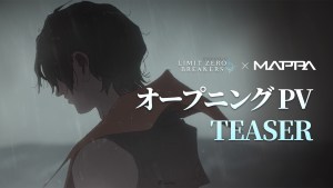 NCSOFT新作《LIMIT ZERO BREAKERS》公開最新視覺圖與MAPPA開場動畫預告！CBT玩家招募同步開跑