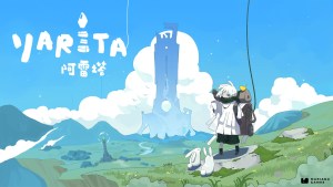 獨立遊戲《阿雷塔 YARETA》將於G-EIGHT 2025首度公開全新2小時試玩版本