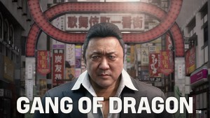 名越稔洋「名越工作室」首款作品《GANG OF DRAGON》正式發表！舞台為日本歡樂街新宿歌舞伎町！