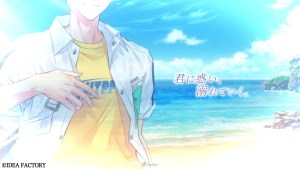 Otomate發表全新男女ABO世界觀企劃《Otomate・Verse Project》！採用全新ABO設定描繪成熟男女令人心痛的戀愛故事