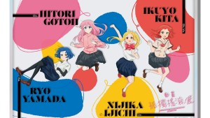 《孤獨搖滾！》動畫展公開展區亮點！預售票1月20日開賣