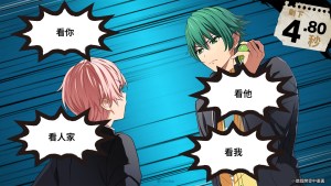 迎接《喧嘩番長 乙女》十週年！《喧嘩番長 乙女 Double Pack》、《喧嘩番長 乙女 2nd Rumble !!》將推出iOS、Android版本