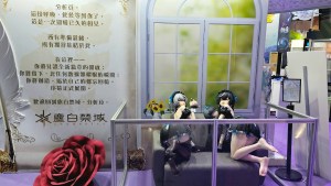 TpGS2026：《塵白禁域》電玩展首日盛況空前！2.5週年改版「自往昔歸還」同步登場